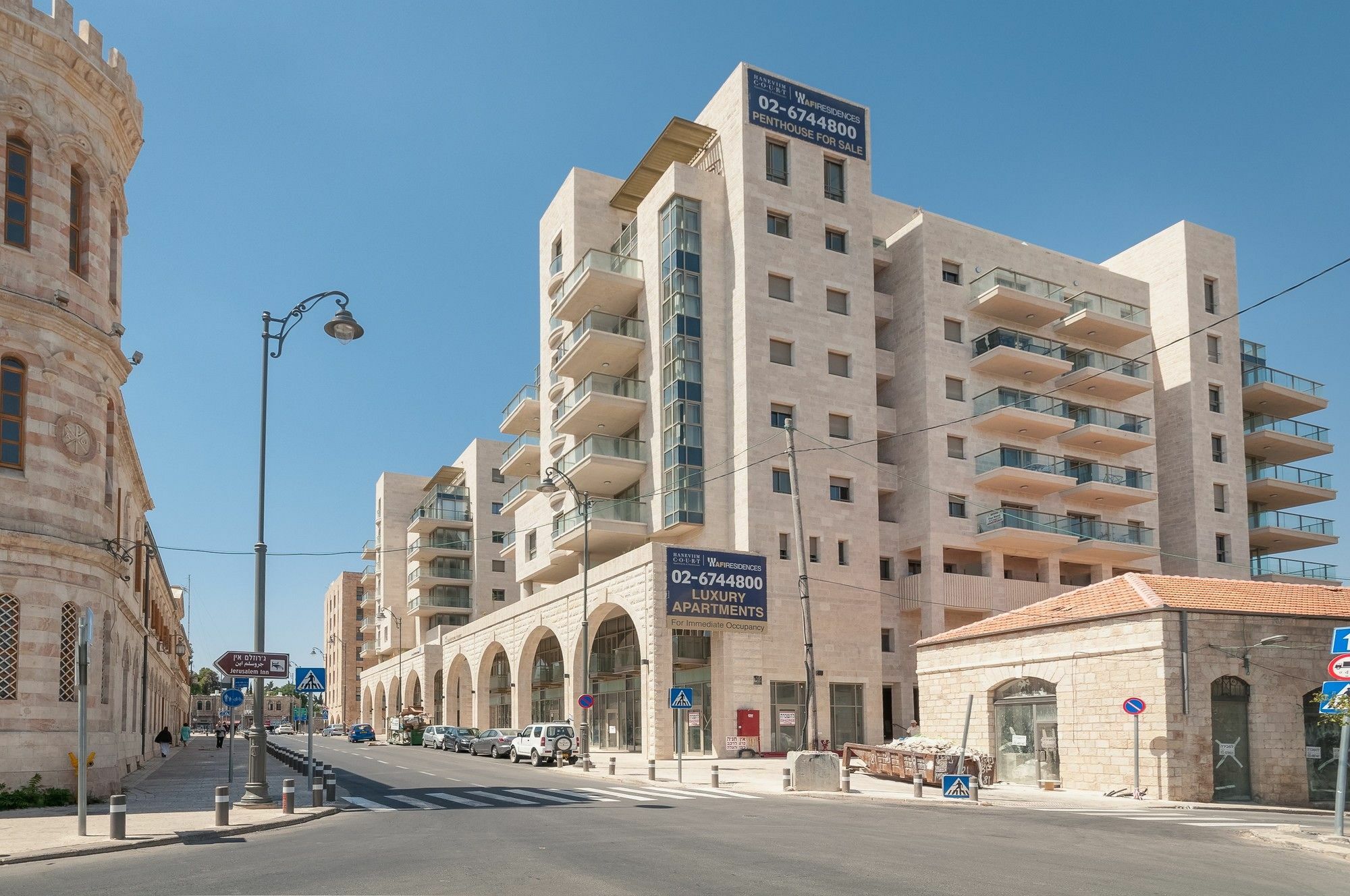Sweet Inn- Haneviim Court Ierusalim Exterior foto